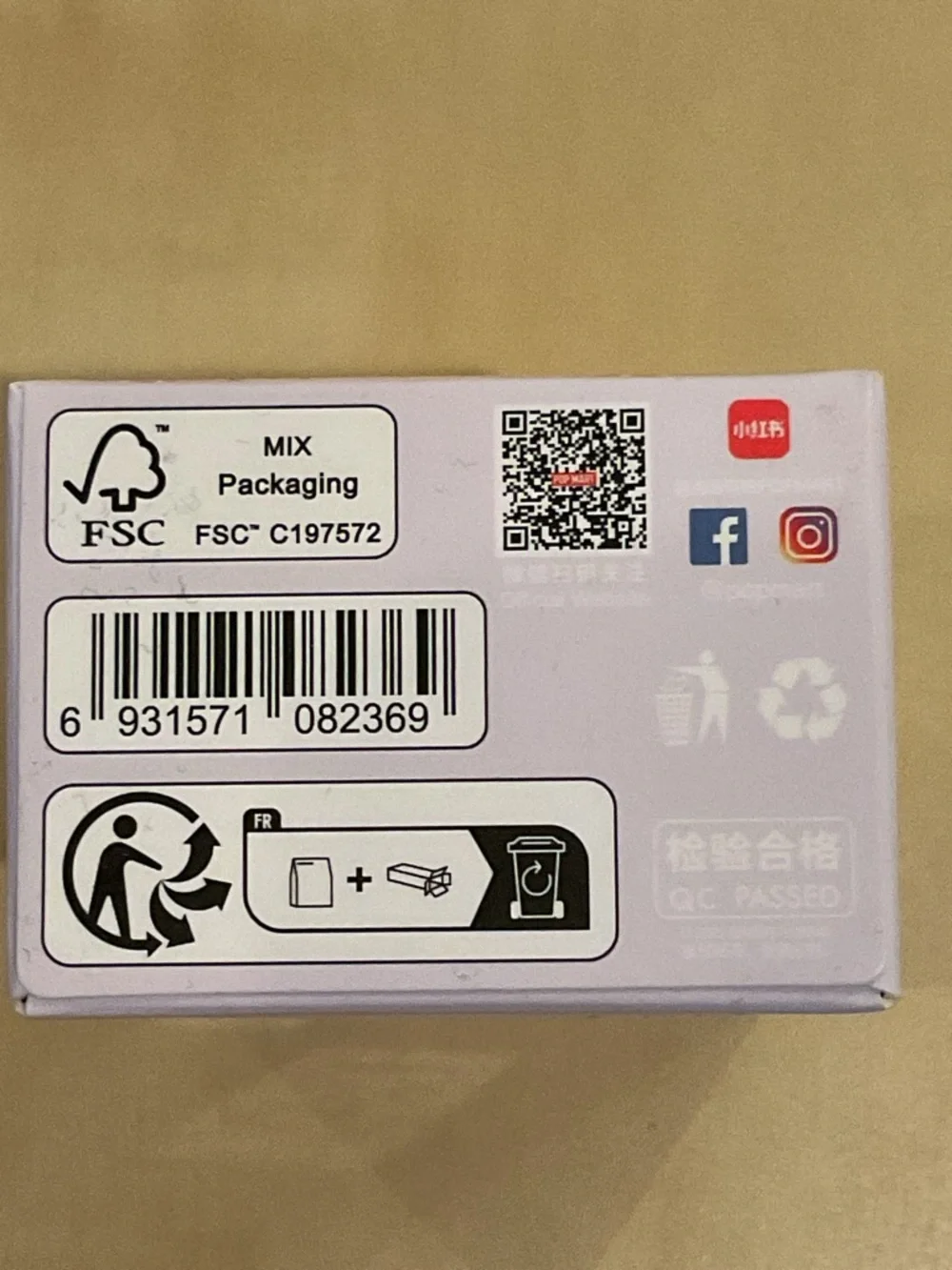 POP MART Labubu Big into Energy Phone Charm Blind Box NIB